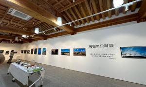 2024년 삼삼오오 동아리 "Create Photo 21" 전시회 사진