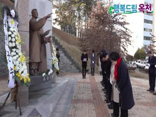 3.1절 충혼탑 참배 이미지