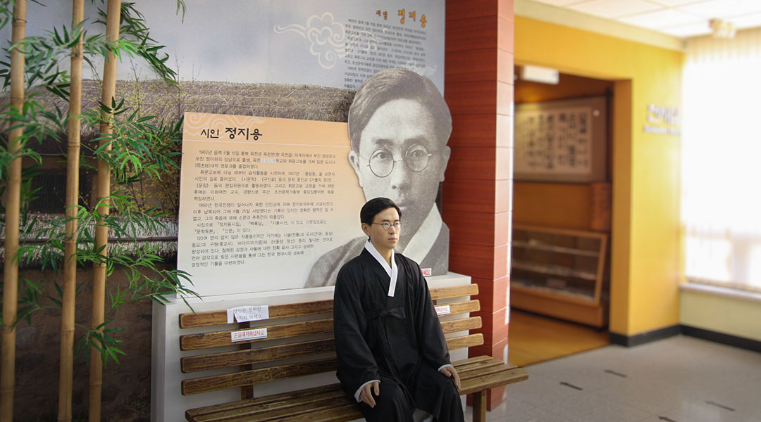 정지용 문학관 전시실 입구 이미지