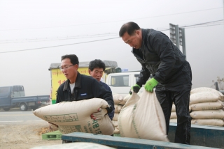 청성면 공공비축미곡 매입