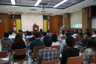 저출산 인식개선 인구교육