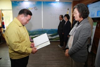 옥천군 향토유적보호위원회 위촉식