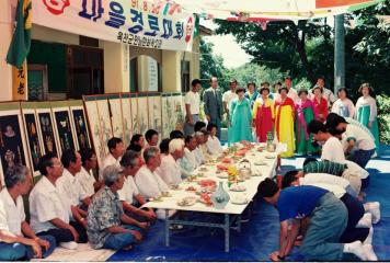 마을경로대회（안남면）