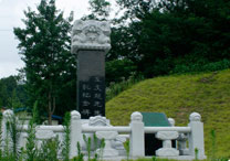 Kim Mun-gi's tombstone image2